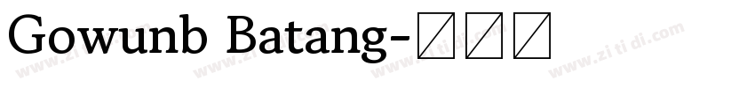 Gowunb Batang字体转换